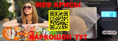 jwh Наро-Фоминск