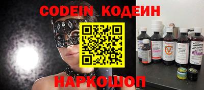 mdma Нальчик