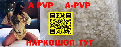 ешки Нарткала