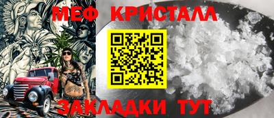 ешки Нарткала