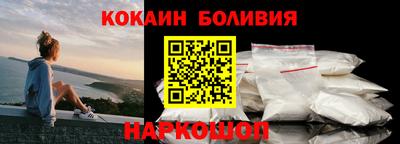 ешки Нарткала