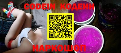 mdma Нальчик