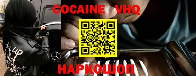 ешки Нарткала