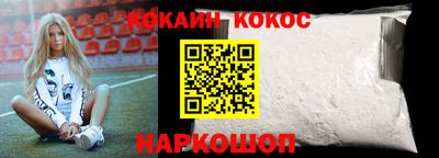 jwh Наро-Фоминск