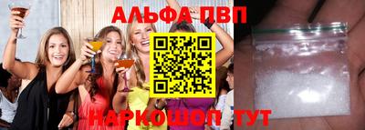 ешки Нарткала