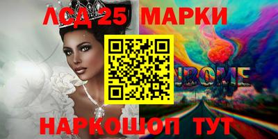 mdma Нальчик