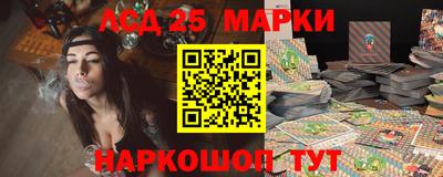 mdma Нальчик