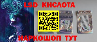 mdma Нальчик