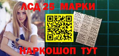 mdma Нальчик