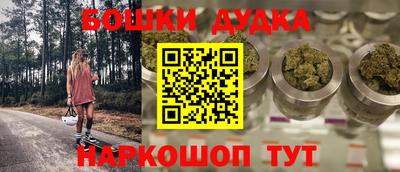 mdma Нальчик