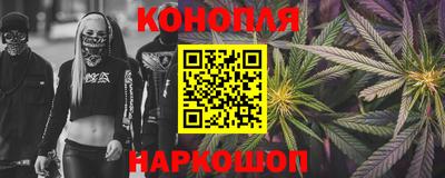 mdma Нальчик