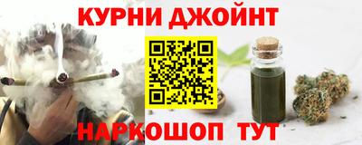 твердый Новокубанск