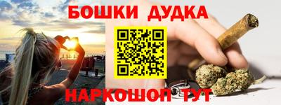 mdma Нальчик