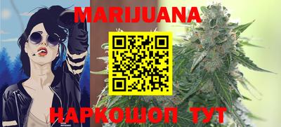 mdma Нальчик