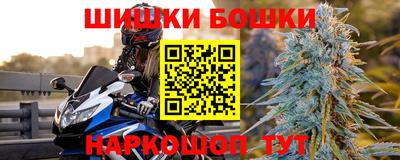 ешки Нарткала