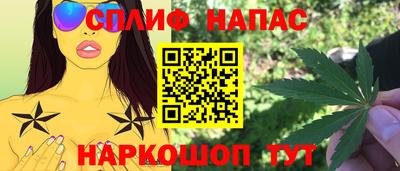 mdma Нальчик