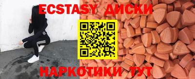 ешки Нарткала