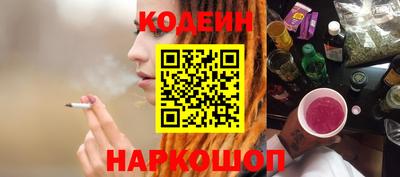 mdma Нальчик