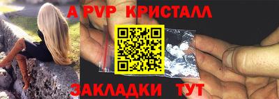 mdma Нальчик