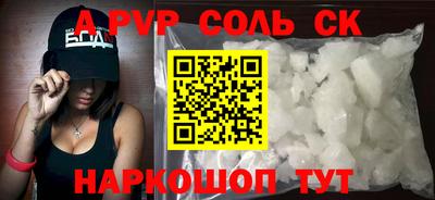 ешки Нарткала