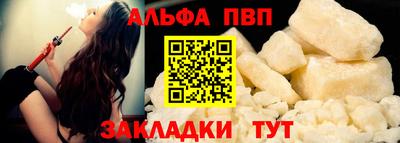 ешки Нарткала