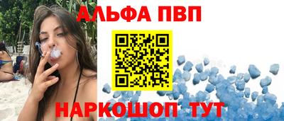 mdma Нальчик