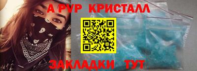 ешки Нарткала