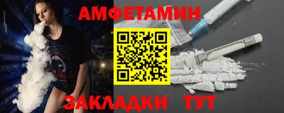 ешки Нарткала