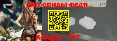 jwh Наро-Фоминск