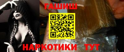 ешки Нарткала