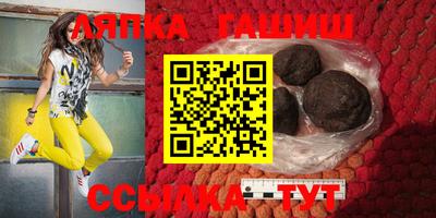 jwh Наро-Фоминск
