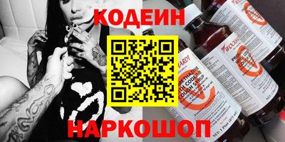 ешки Нарткала