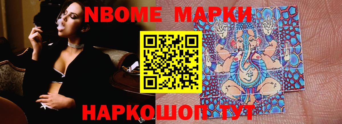LSD-25 экстази кислота Сургут